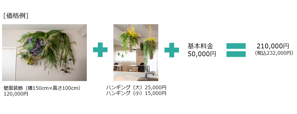 スクリーンショット (1600)